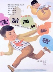 女生脱光视频